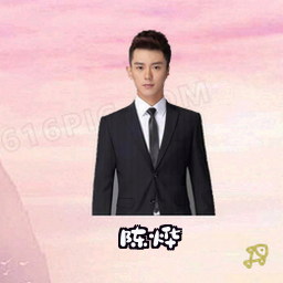 陈烨